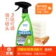 [Очистка бархата с плавающим внешним сараем] антибактериальный тип с мягким и гладким агентом 300 мл, чтобы получить 5