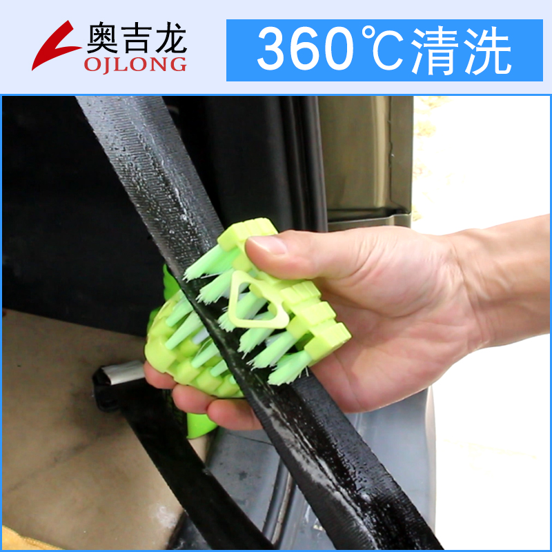 Car interior cleaning agent seat belt cleaning ceiling velvet fabric seat interior powerful decontamination car washing artifact