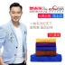 Khăn lau xe ô tô cung cấp vải thấm nước làm dày kính sạch giẻ lau không có xơ vải - Sản phẩm làm sạch xe