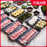 Черный скраб прямоугольный говяжий горячий горшок закуски для барбекю и холодные блюда японская пластиковая пластиковая пластинка в стиле