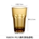 YG8574-PC Octagonal Cup (цвет чая)