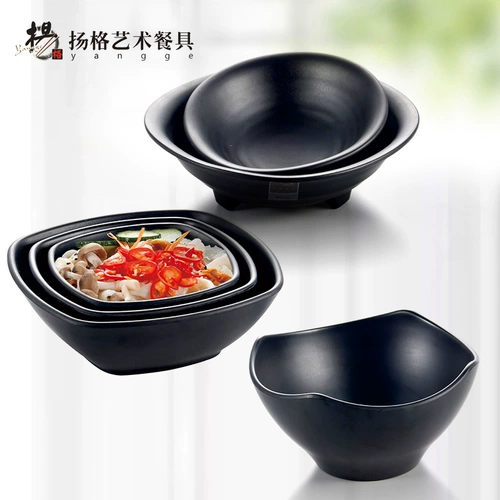 扬格 Черная матовая ударопрочная супница для домашнего использования, посуда