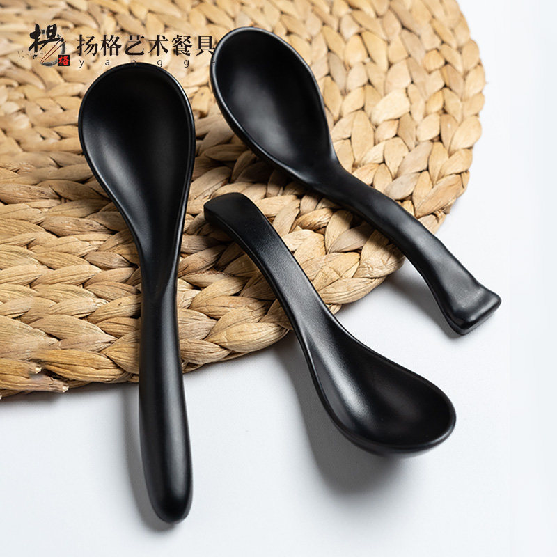 Yangge tableware long handle spoon Household creative cute children's dining room hotel black frosted spoon 10pcs