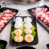 Черный скраб прямоугольный говяжий горячий горшок закуски для барбекю и холодные блюда японская пластиковая пластиковая пластинка в стиле