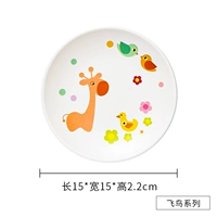 DS024 Series Series (4 установки)