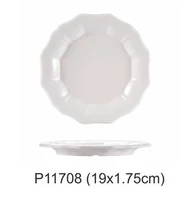 P11708 Откровенный фарфор