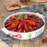 扬格 A5 -Мининг -пластиковая пластиковая двойная маленькая омара