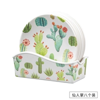 DS024 восемь -пакетный набор (с базой)