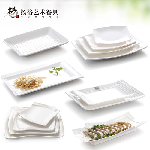 扬格 Чанфанг тарелка горячий горшок с блюдами Baiya Line Baiya Line Cai Cai Cai Cai Cai Cai Dao Furniture Белая нефрита фарфоровая посуда