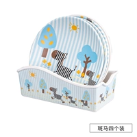 DS024 Zebra Four -Piece Set (с базой)