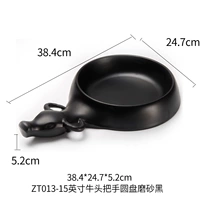 ZT013-15 Scrub Black (15 дюймов)