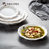 扬格 Элегантное мелкое блюдо западное блюдо из блюда жареные лапша жареные лапша, салат, блюдо, блюдо, белое нефритовое пирамид -посуду