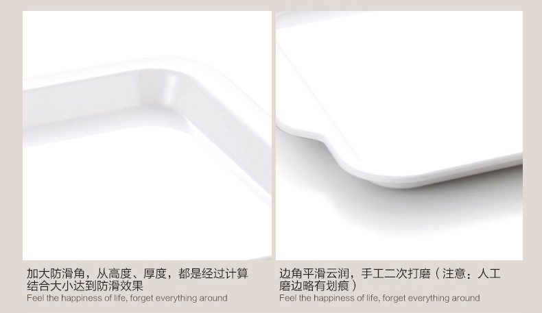 Yangge khay nhà hàng hình chữ nhật khay trà melamine Châu Âu cốc nước căng tin hộ gia đình thương mại bánh mì tấm bộ đồ ăn - Đồ ăn tối bộ chén đĩa cao cấp