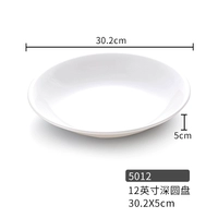 5012 Откровенный фарфор