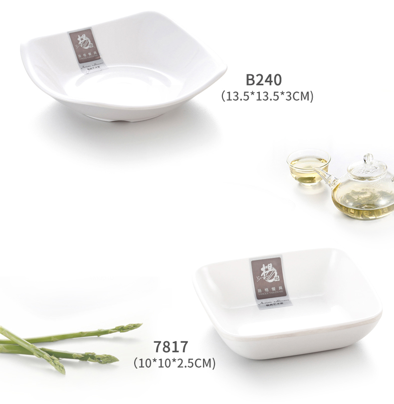 Yangge món ăn nhỏ melamine bộ đồ ăn hương vị món ăn món ăn nhẹ gia vị món ăn dấm món ăn trắng sáng lẩu sứ giả - Đồ ăn tối đĩa sứ trắng