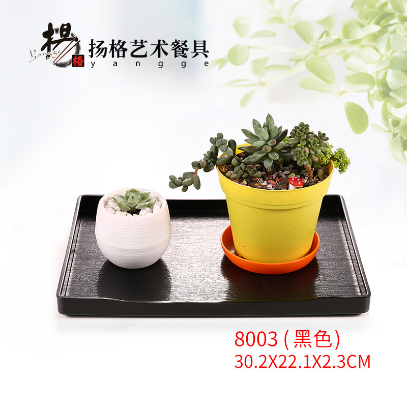 ���Ʒ�������8004(34.4*24.4ľ����)