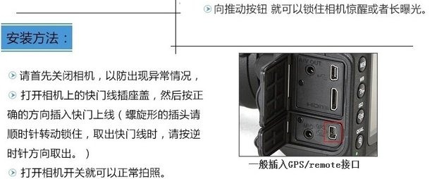 Nikon D90 D7100 D5200 D5100d750d7000 phát hành cáp Phụ kiện máy ảnh Nikon SLR - Phụ kiện máy ảnh DSLR / đơn chân máy quay benro