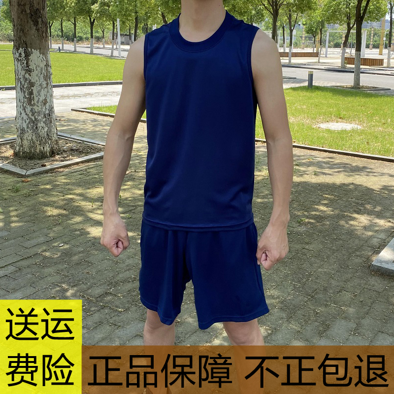 Flame blue summer sleeveless physical training suit men's speed dry fire sweat absorbing breathable standard round neck vest