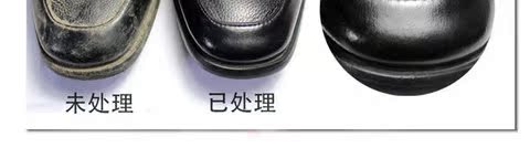 xi đánh giày dạng kem	 美 立 亮 皮 清洁 ML ML ML 150ML - Nội thất / Chăm sóc da Dung dịch làm sạch đồ da