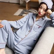 Bộ đồ ngủ dài tay mùa xuân và cotton của phụ nữ Áo len dài tay phiên bản Hàn Quốc của chiếc áo len mỏng dành cho gia đình.