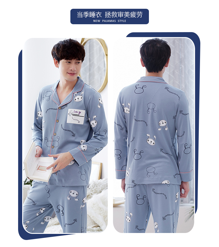 Bộ đồ ngủ nam mùa xuân và mùa thu cotton dài tay cotton dày thông thường cộng với chất béo cỡ lớn mùa thu và mùa đông Hàn Quốc của bộ đồ dịch vụ gia đình shop thời trang nam