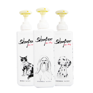 可莉丝汀宠物沐浴露除臭香波500ml