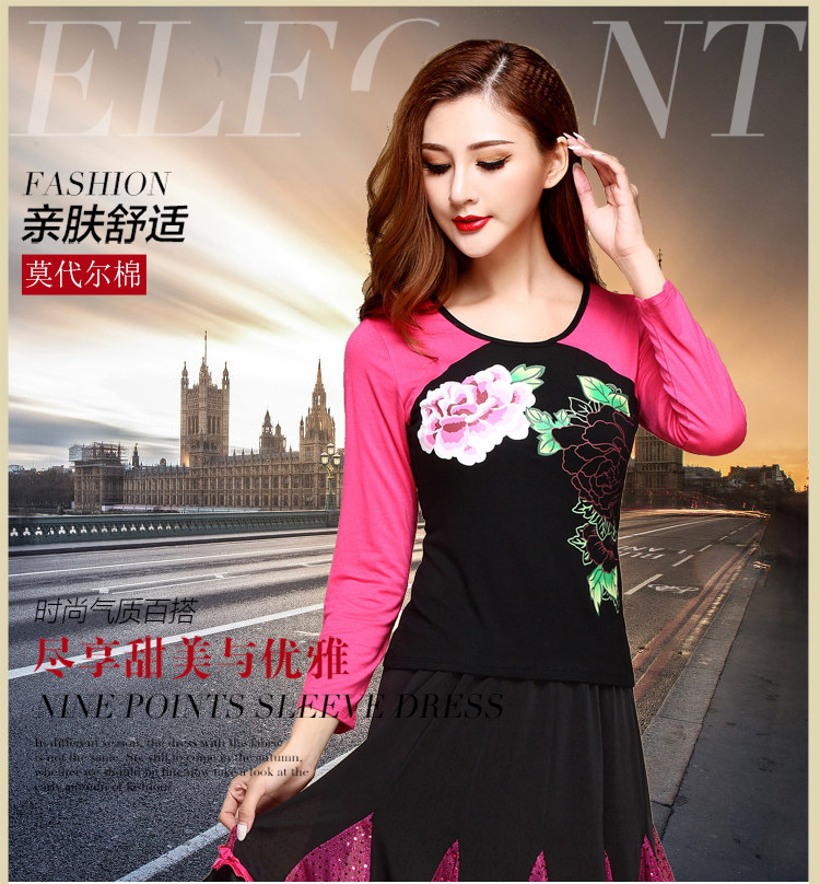 2021 square dance outfit blouse blouse spring and summer new short sleeve long sleeve adult female Modell Latin dance suit t-shirt 