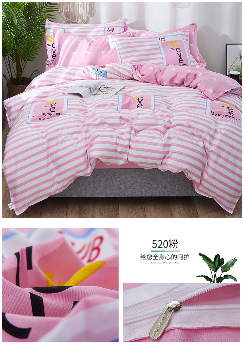 Chăn bông đơn mảnh 1,5m1,8m giường đôi 200x230 ký túc xá sinh viên 100% chăn bông - Quilt Covers chăn muji mùa hè