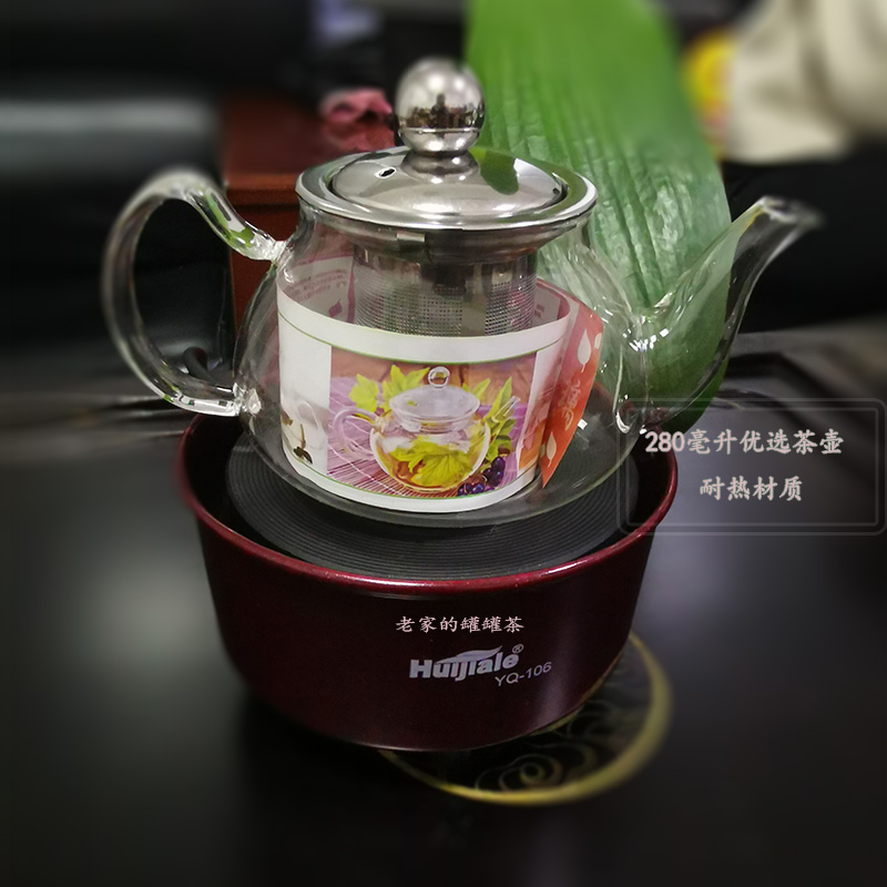 批发家用电炉子 煮茶器茶壶加热器茶罐子电热炉300瓦甘肃罐罐茶加详情1