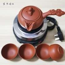 Cocal pot du nord-ouest Thé de style retro vigneron Gansu Staying Tea Pot Pot électrique stove Sub-tea Set Fair Cup Electric Heating Stove