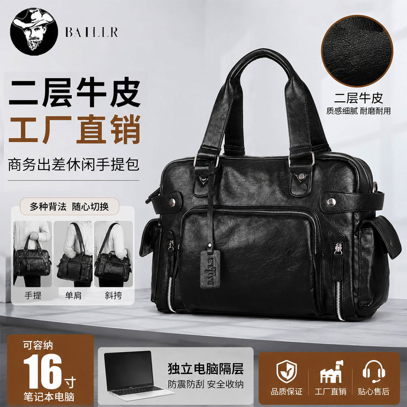 Genuine Leather Men's Handbag Cowhide Bag Travel Crossbody Bag Business Trip Briefcase Leather Bag Backpack 2026 Model