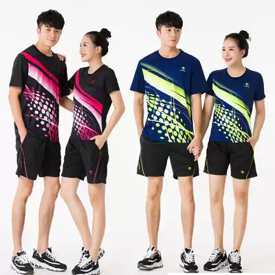 Quick-dry short-sleeved volleyball suit suit men's and women's sports shuttlecock volleyball suit tennis Jersey printing number