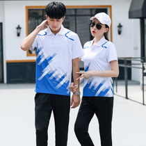 New Chinese team table tennis uniforms summer short-sleeved mens and womens sports set quick-dry table tennis referee jacket