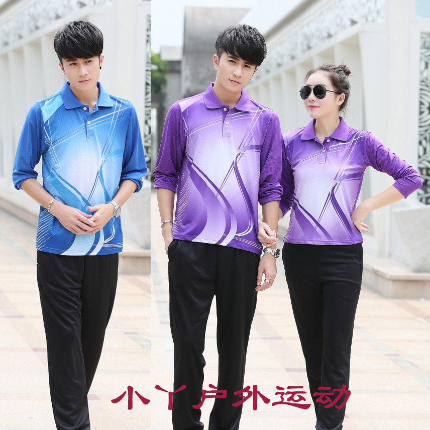 Spring and autumn Games Long sleeves Gas Volleyball Suit Suit Men And Women Long Sleeve Long Pants Set Volleyball Training Match Group Uniforms