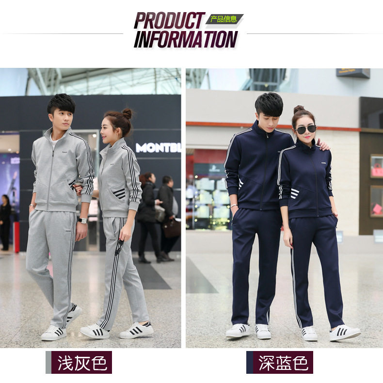 survêtement sport - Ref 562527 Image 8