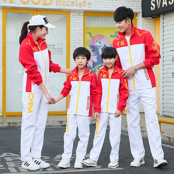 Long-sleeved badminton suit men's and women's sportswear jacket children's badminton table tennis tennis team uniform jacket