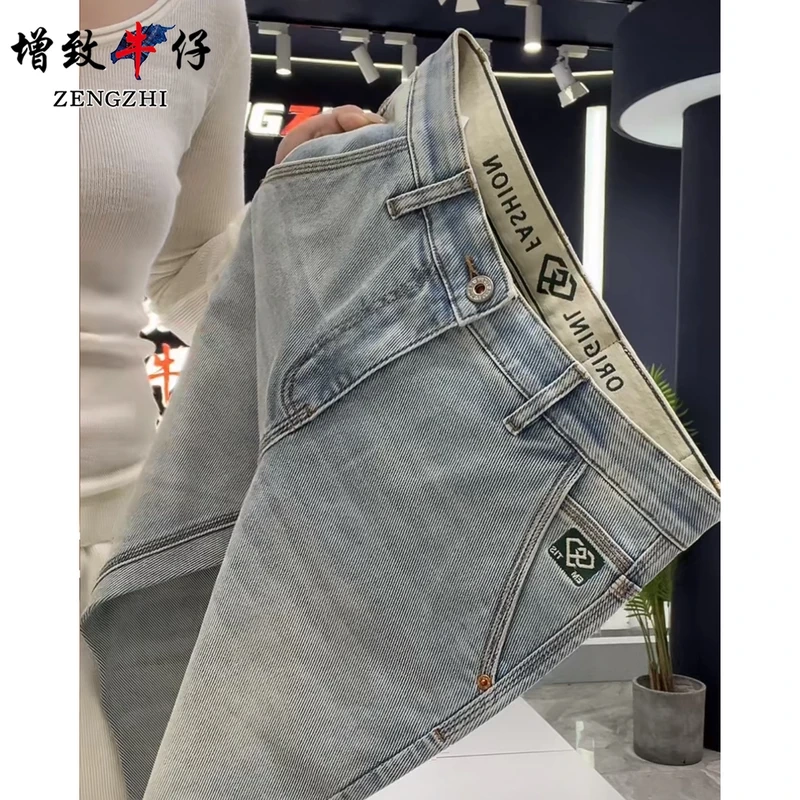 【Yoga Denim】Sheep Fat White Jade Color 5297 Slant Pocket Loose Straight Leg Jeans for Men