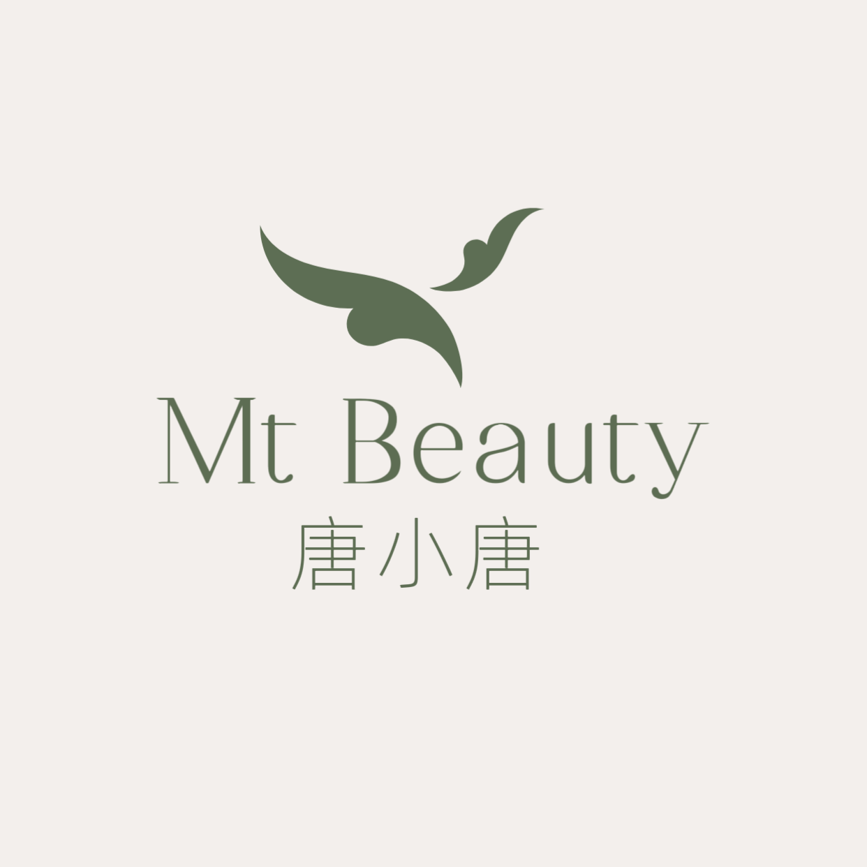 唐小唐美妆正品折扣店