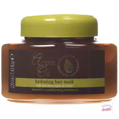 British original imported Argan Oil Argan Oil extract moisturizing hair film 220ml