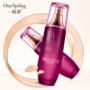 Một nhánh hoa cúc mùa xuân dưỡng ẩm sâu BB cream dạng kem nền che khuyết điểm dưỡng ẩm cô lập mạnh mẽ trang điểm nude chăm sóc da mỹ phẩm nữ kem nền sugao
