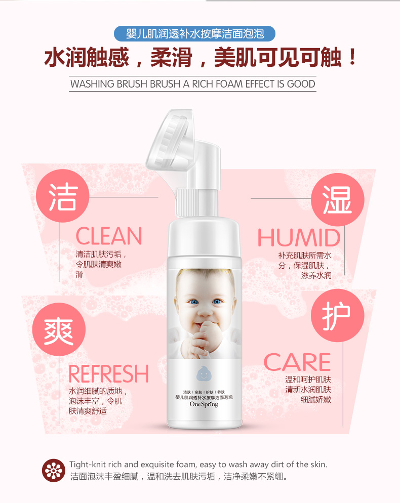 Với bàn chải đầu bàn chải lười biếng sữa rửa mặt làm sạch sâu lỗ chân lông bị chặn nạo vét nữ trang điểm remover chính hãng làm sạch bọt bàn chải giá sữa rửa mặt cetaphil