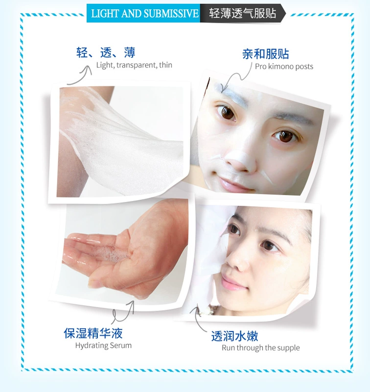 Một nhánh của mặt nạ axit hyaluronic mùa xuân hydrating làm sáng da kiểm soát da dầu mụn trứng cá nam nữ chính hãng mặt nạ giấy cho da dầu mụn