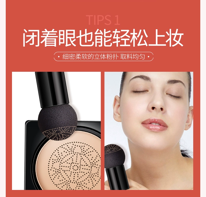 Một nhánh kem làm đẹp mùa xuân dạng kem nền dạng lỏng dưỡng ẩm che khuyết điểm trang điểm nude không thấm nước làm sáng da nhỏ nấm BB cream giá cả phải chăng