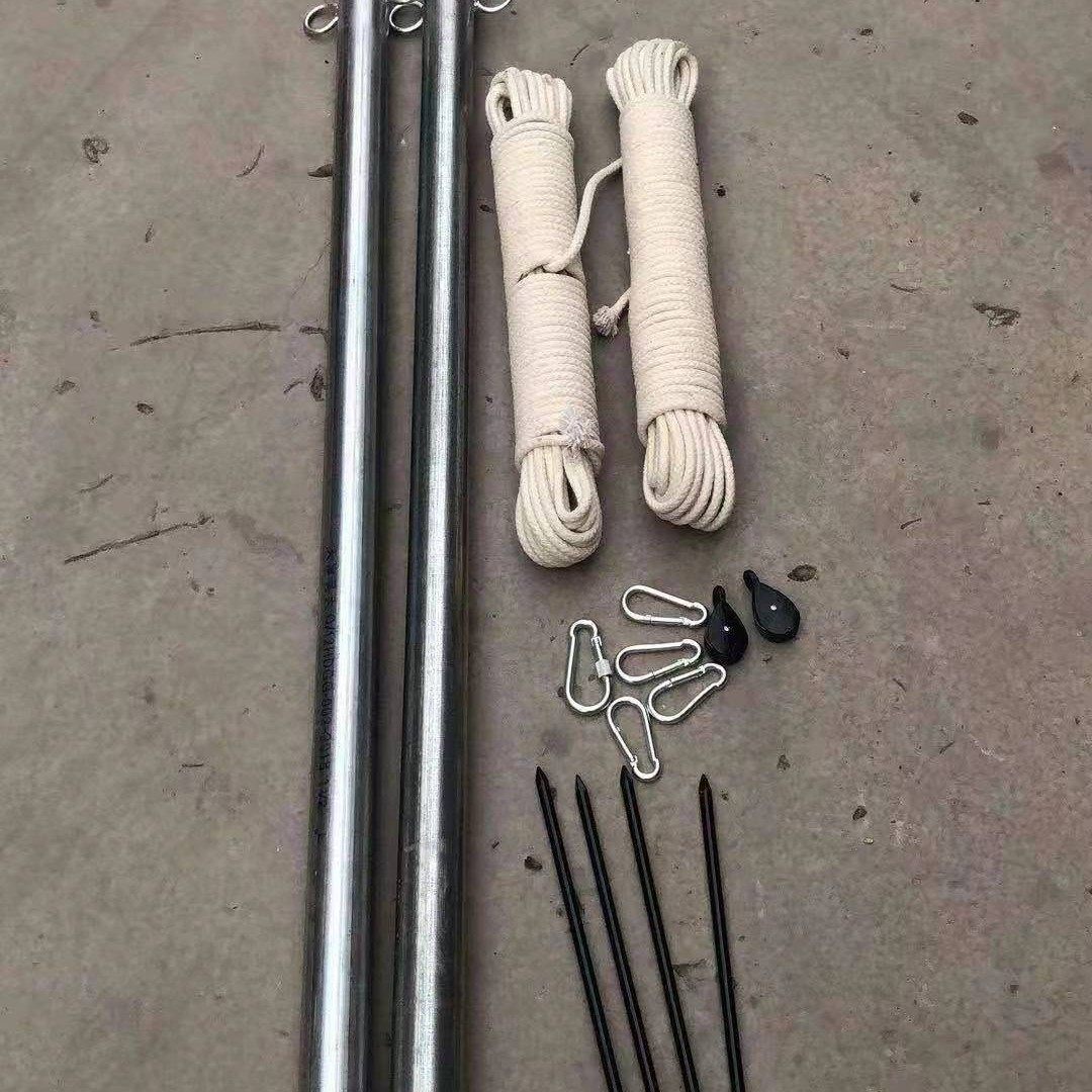 Outdoor Activity Steps Mobile Screen Screen Screen Screen Screen Screen Screen Screen