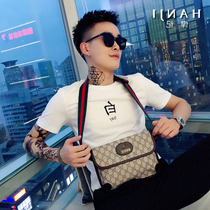 Short-sleeved mens fashion brand trend t-shirt summer mens 2020 new net red clothes spirit social people small body style