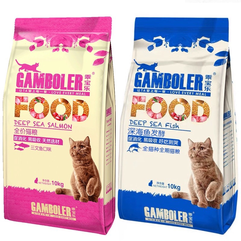 Mcfoodie Goodbaby Salmon Kitten Deep Sea Fish Fermented Cat Food for Adult Cats 10kg All-Stage General Cat Food 10kg