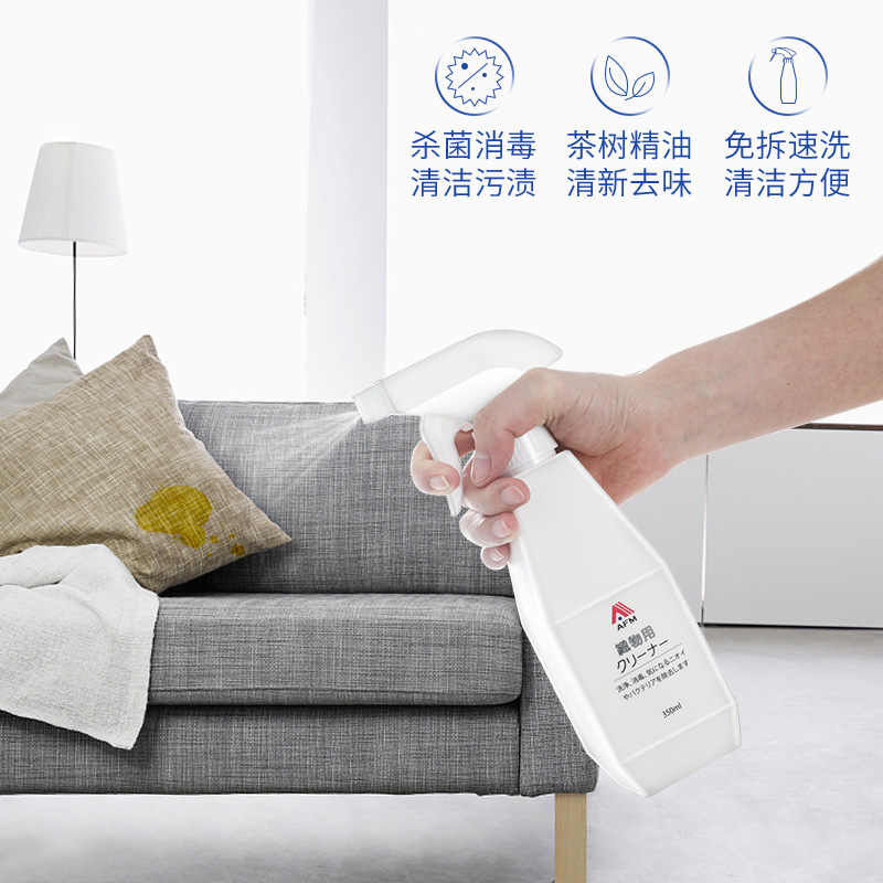 Anese Fabric Cleaner Sofa Mattress Dry Cleaners Curtain Fabric Sofa Mattress Dry Cleaners