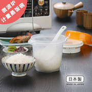 hộp cơm hâm nóng chefman Nhật Bản nhập khẩu lò vi sóng đa năng nấu đặc biệt nồi cơm điện nồi cơm nóng nồi cơm điện nhỏ hấp cơm bát nấu cơm trưa - Hộp cơm điện sưởi ấm hop com cam dien