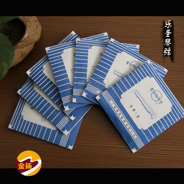 Guqin accessories-the harmonies of the music of the music and the strings of the strings can be sold for a single