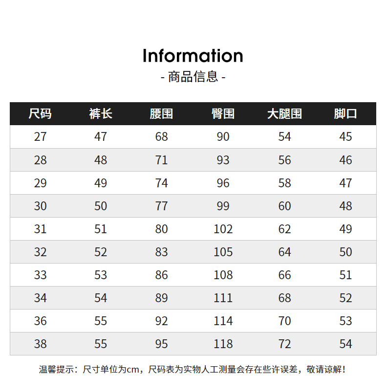 Летние тонкие белые штаны, мужские шорты, свободный прямой крой 